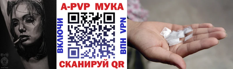 Купить Кокаин  Меф  APVP  Каннабис  ГАШ  Новый Оскол