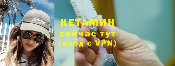 хмурый Каменногорск