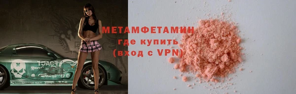хмурый Каменногорск