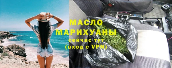 хмурый Каменногорск