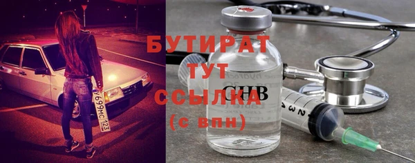 хмурый Каменногорск