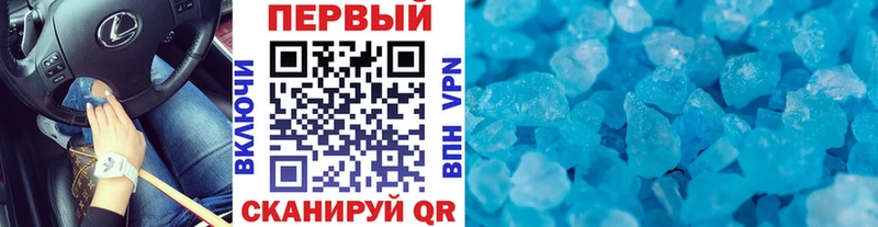 Первитин витя  Купить закладки  Новый Оскол 